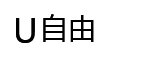 深圳手表摄影_logo